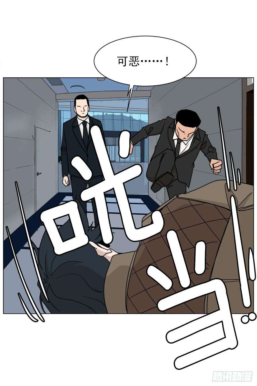52.jpg