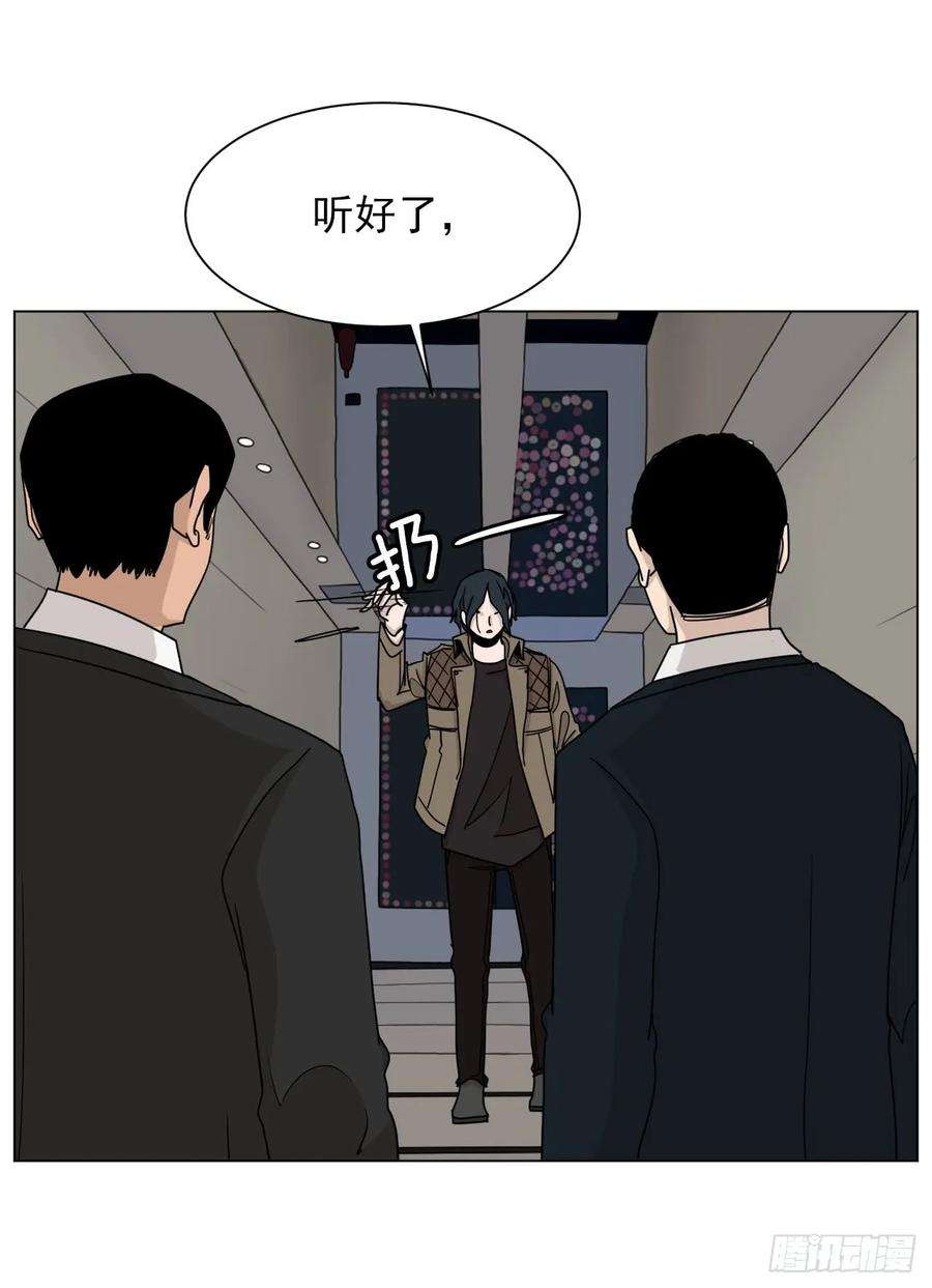 78.jpg