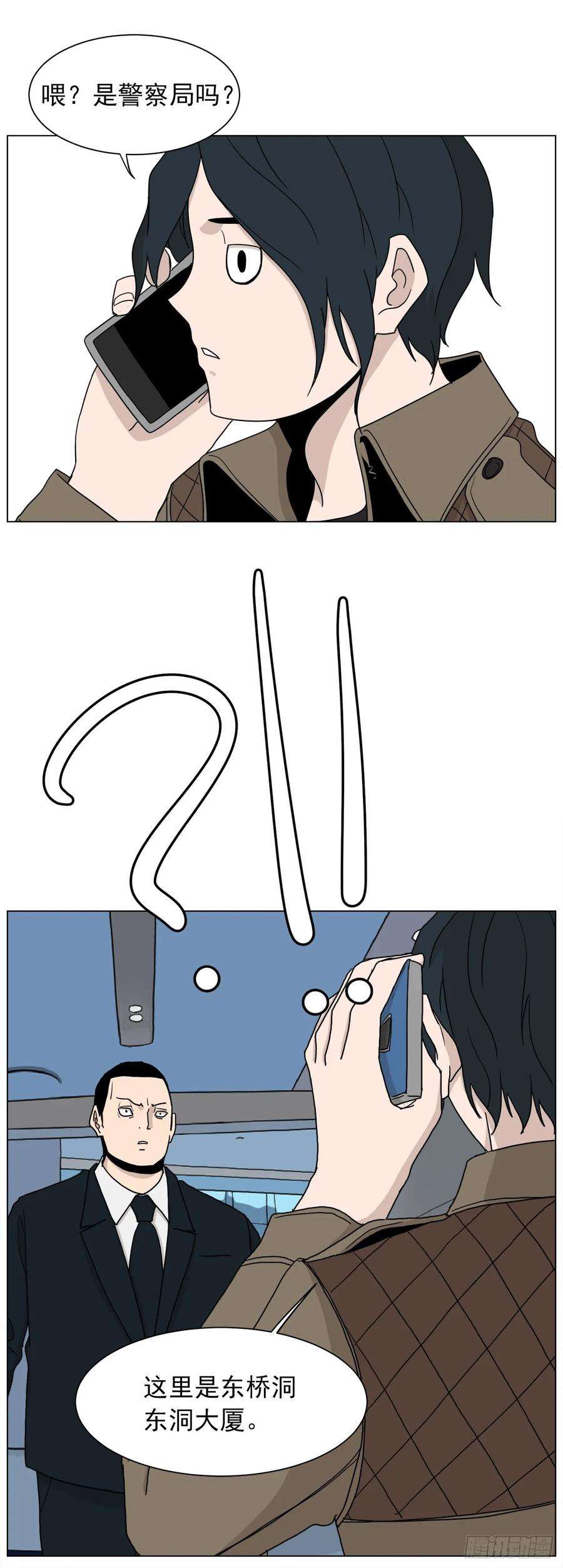 59.jpg