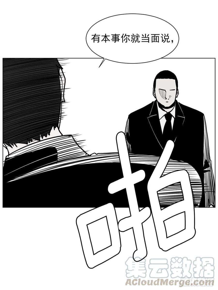 33.jpg