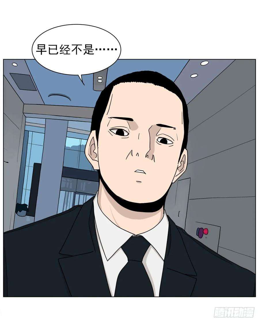 55.jpg