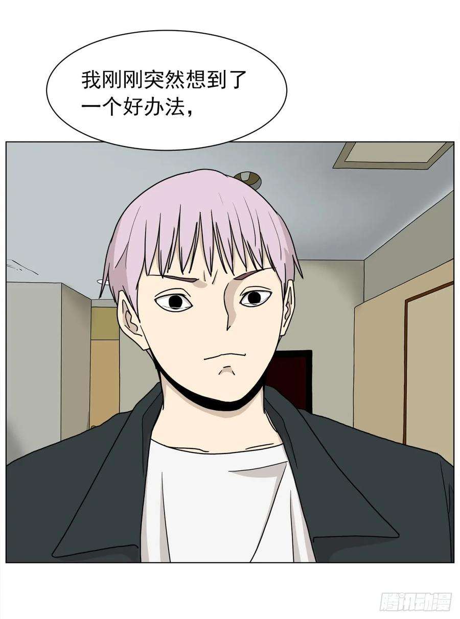 67.jpg