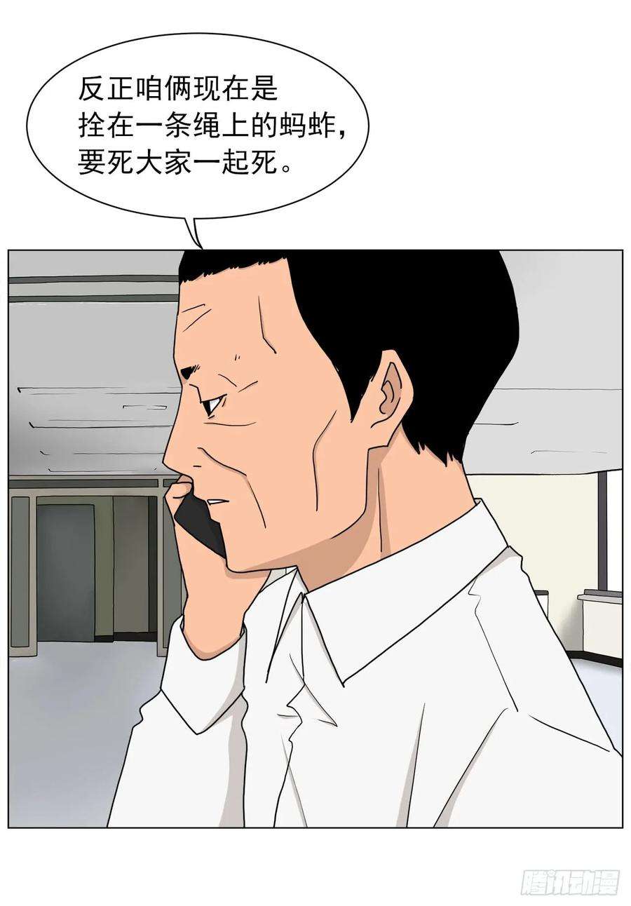 59.jpg