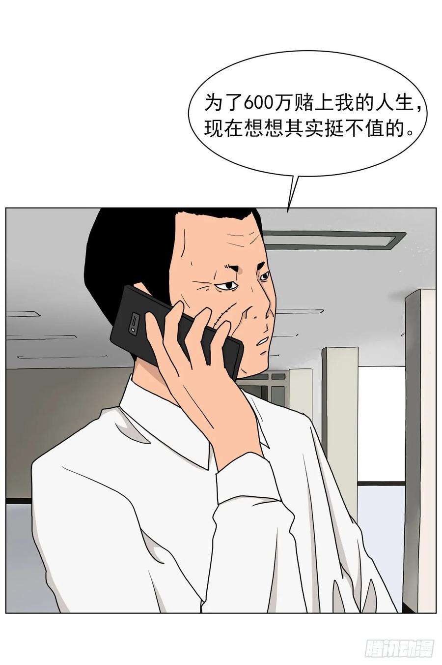 51.jpg