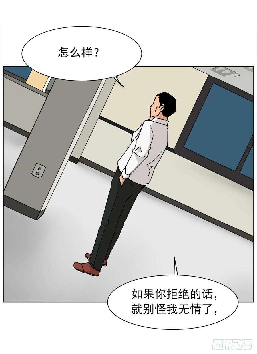 58.jpg