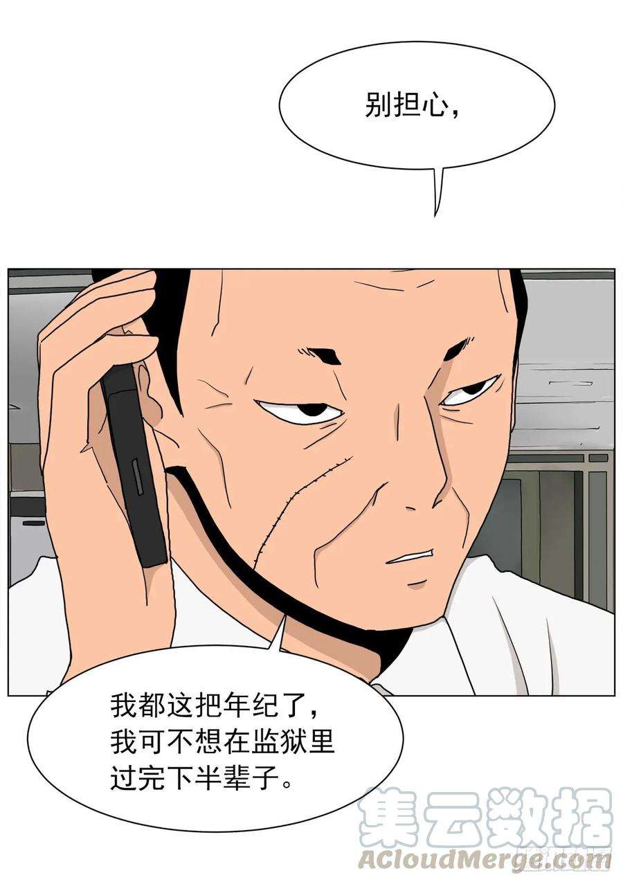 53.jpg