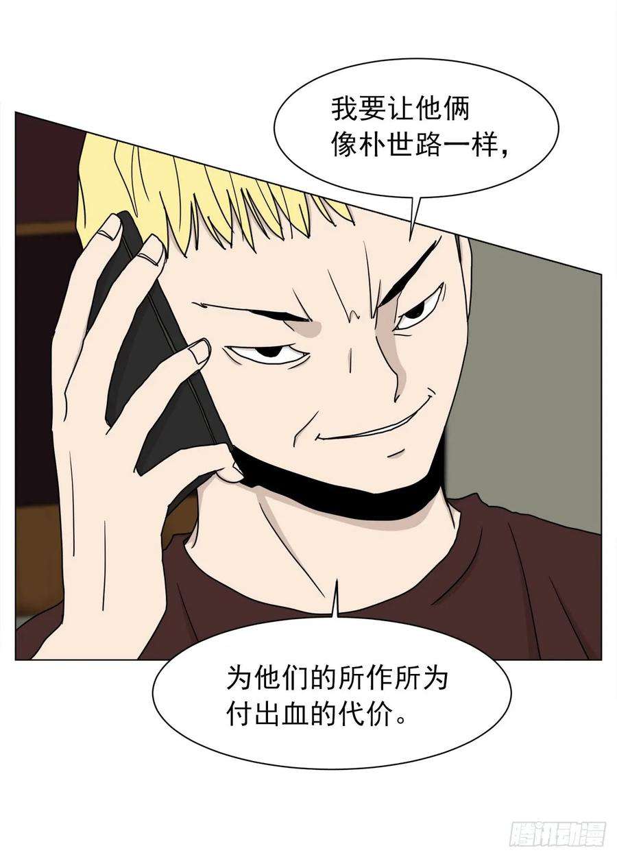70.jpg