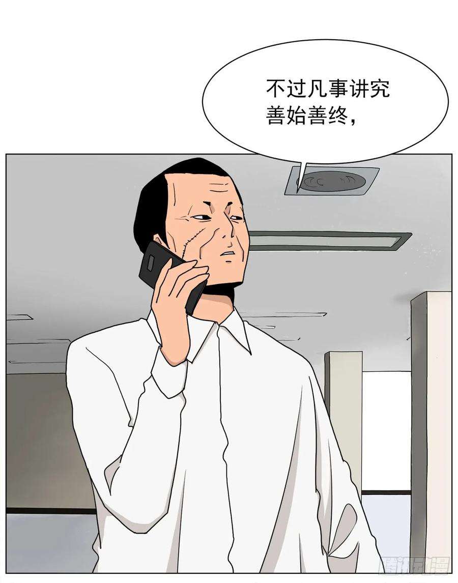 56.jpg