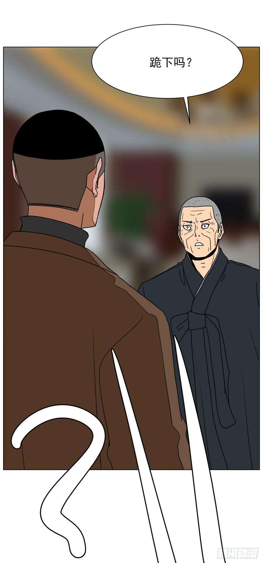 80.jpg