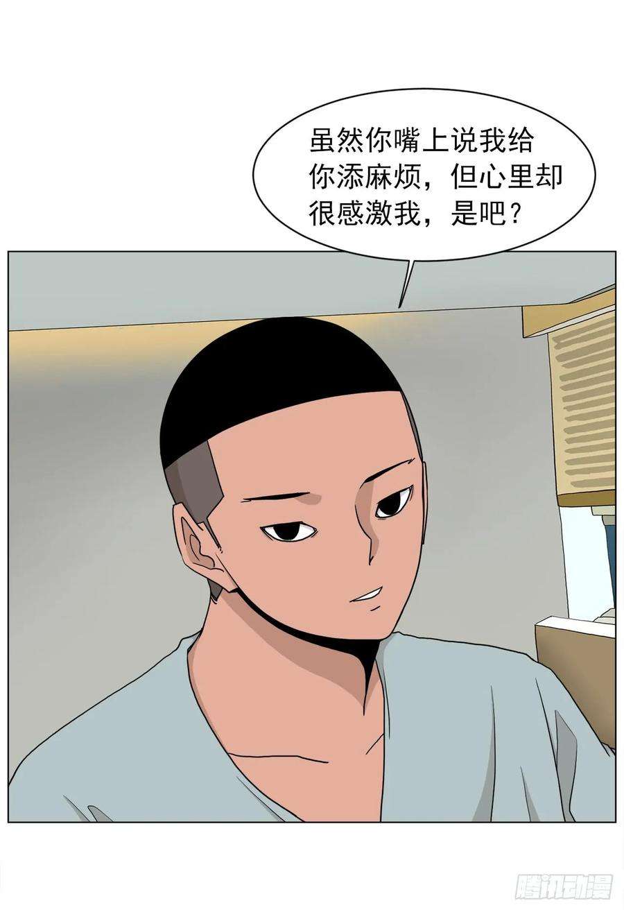 52.jpg