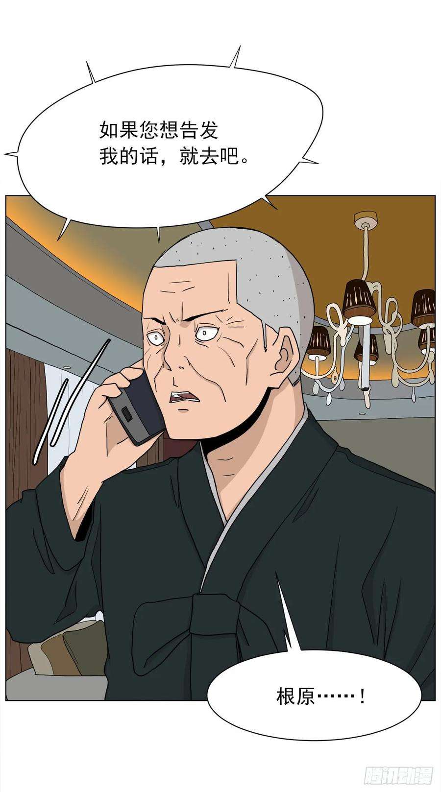 38.jpg