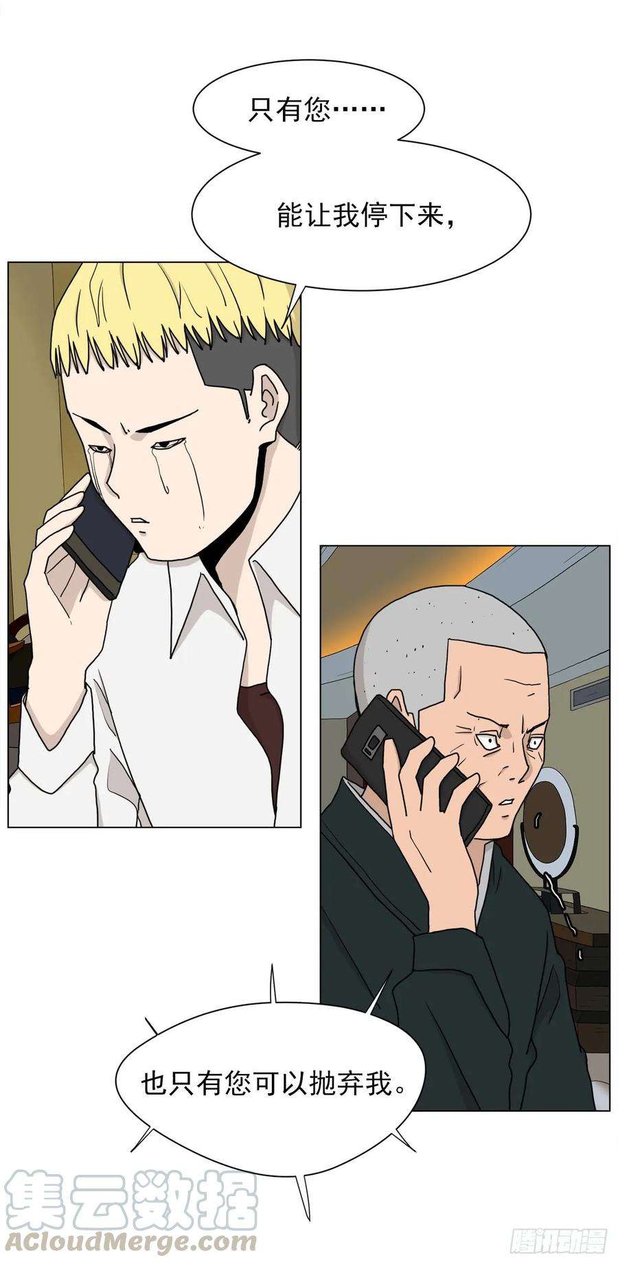 37.jpg