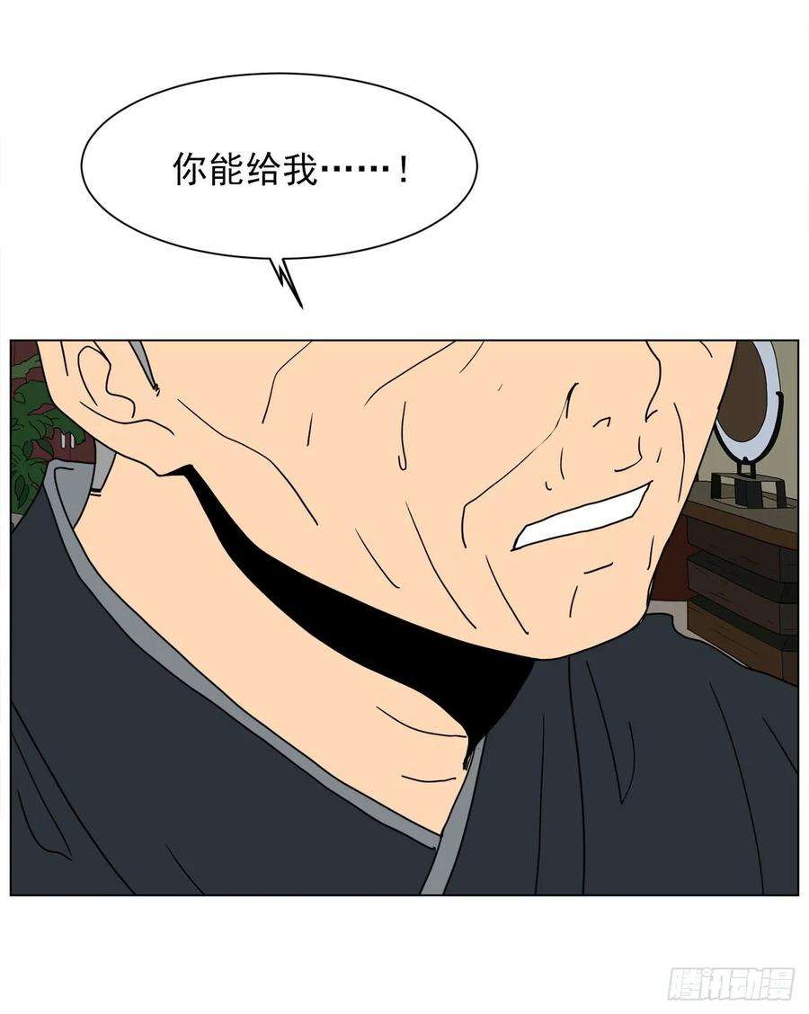 79.jpg