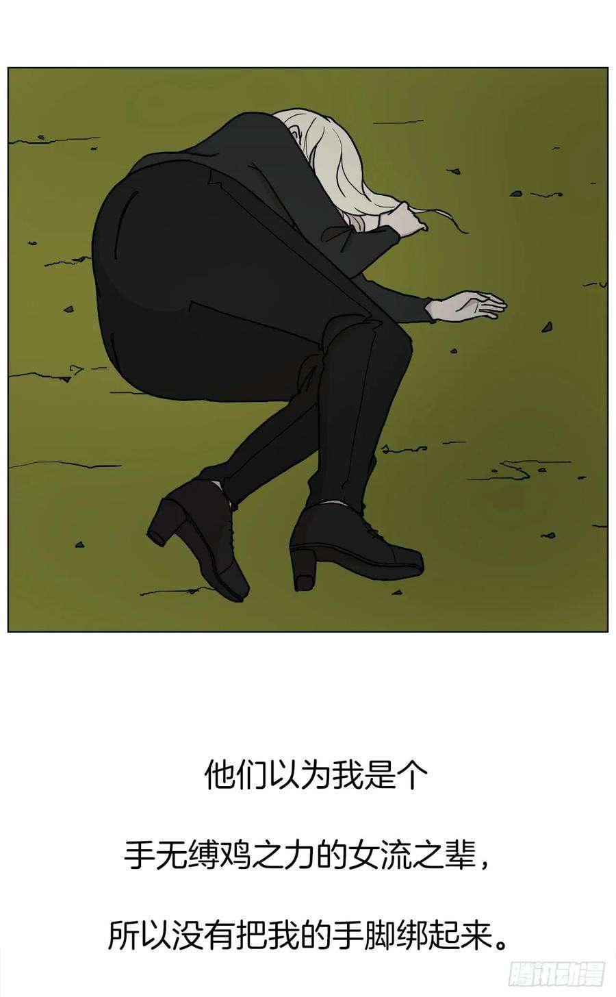 80.jpg
