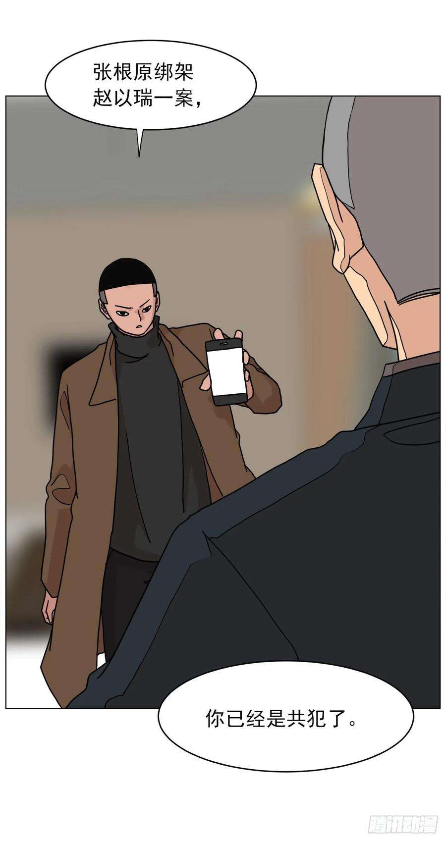 59.jpg