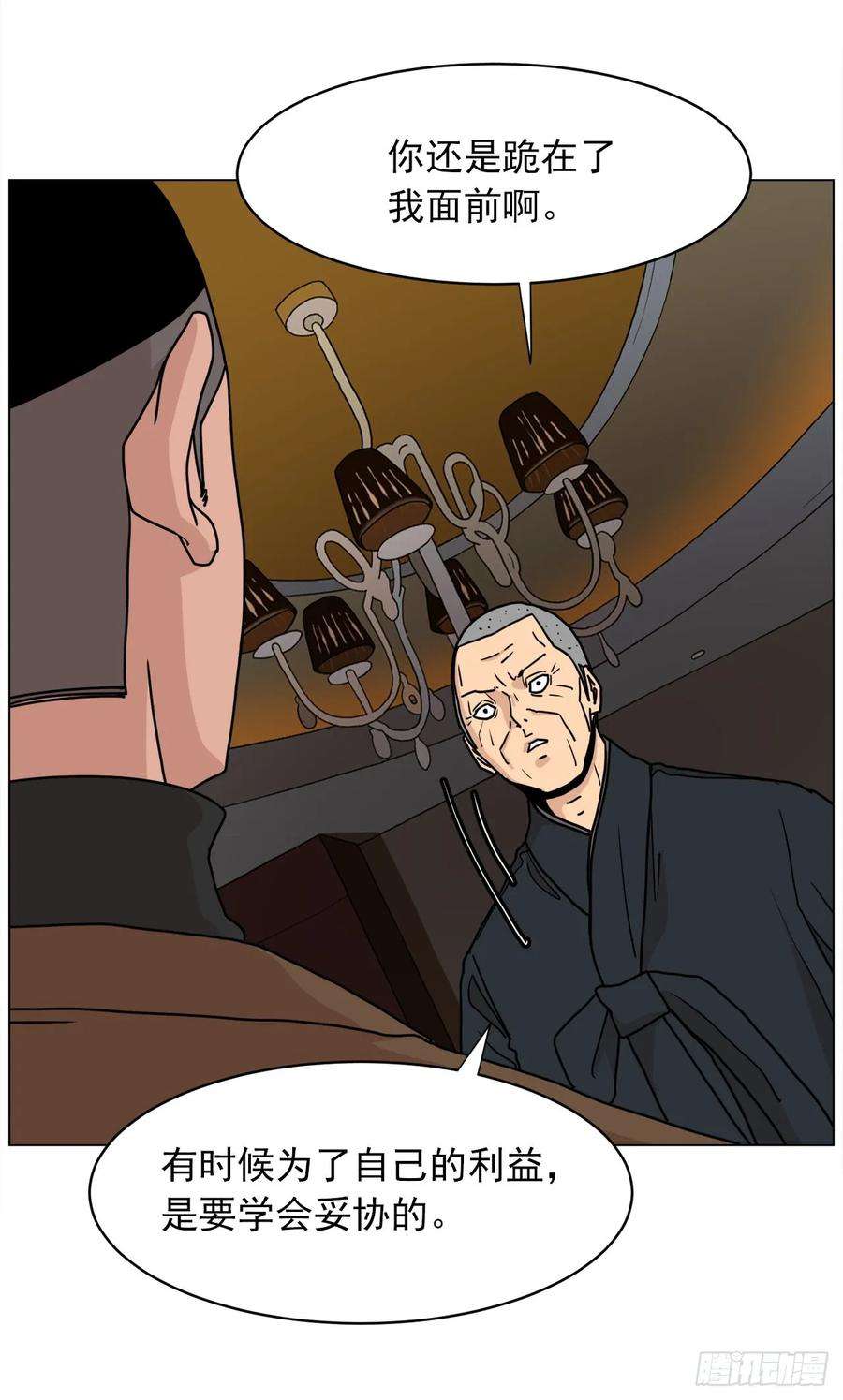 54.jpg