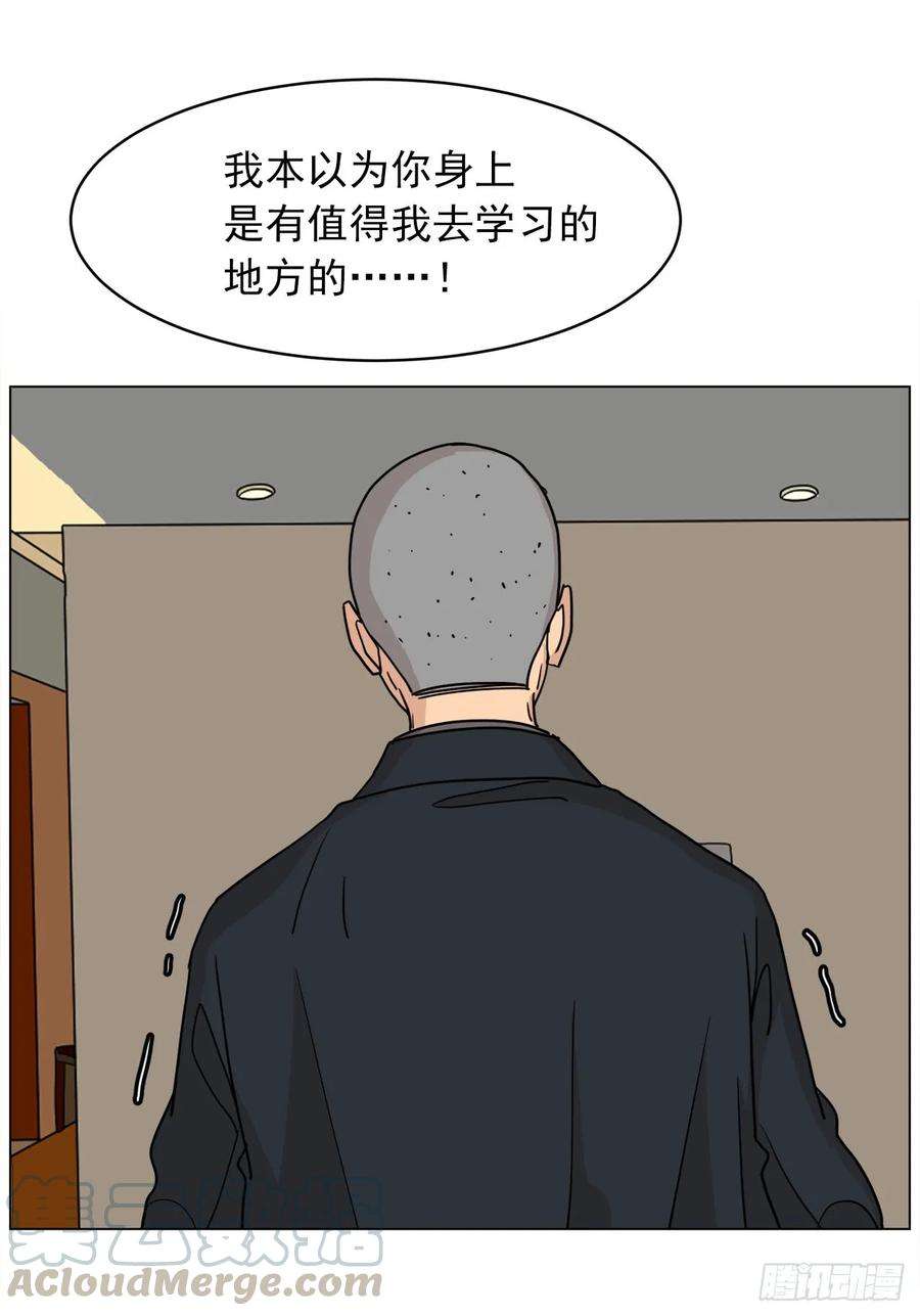49.jpg