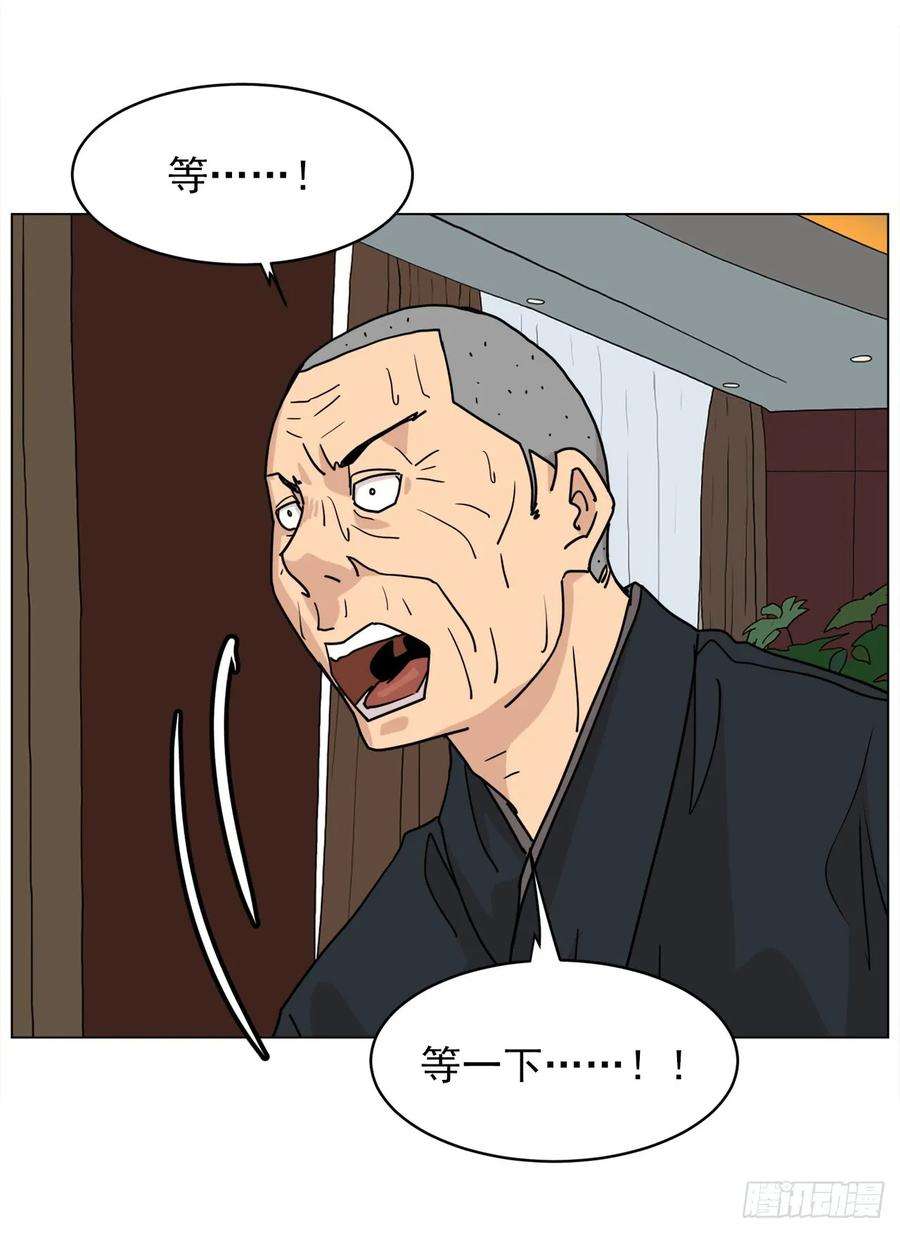 66.jpg