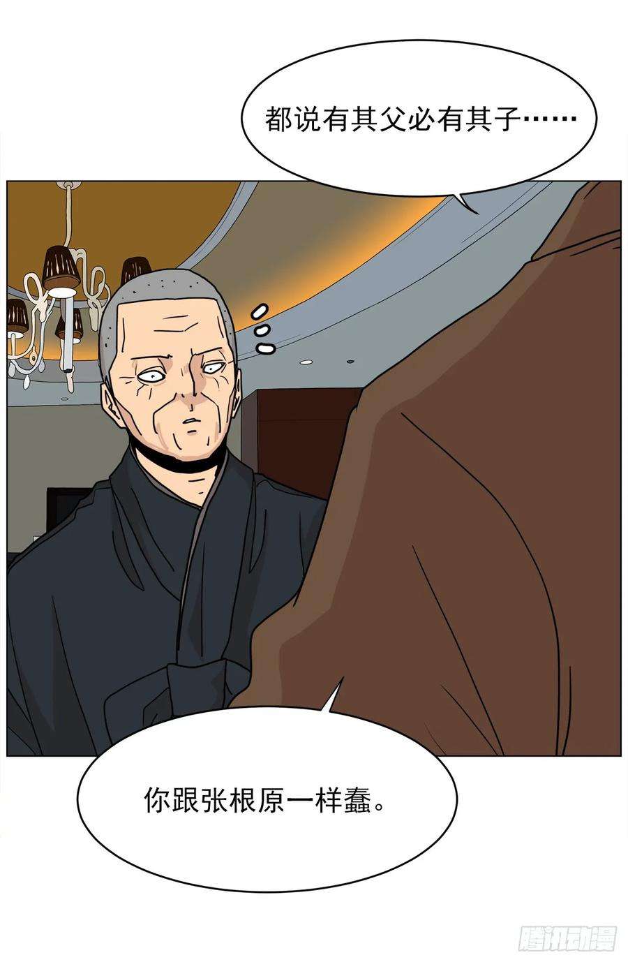 56.jpg