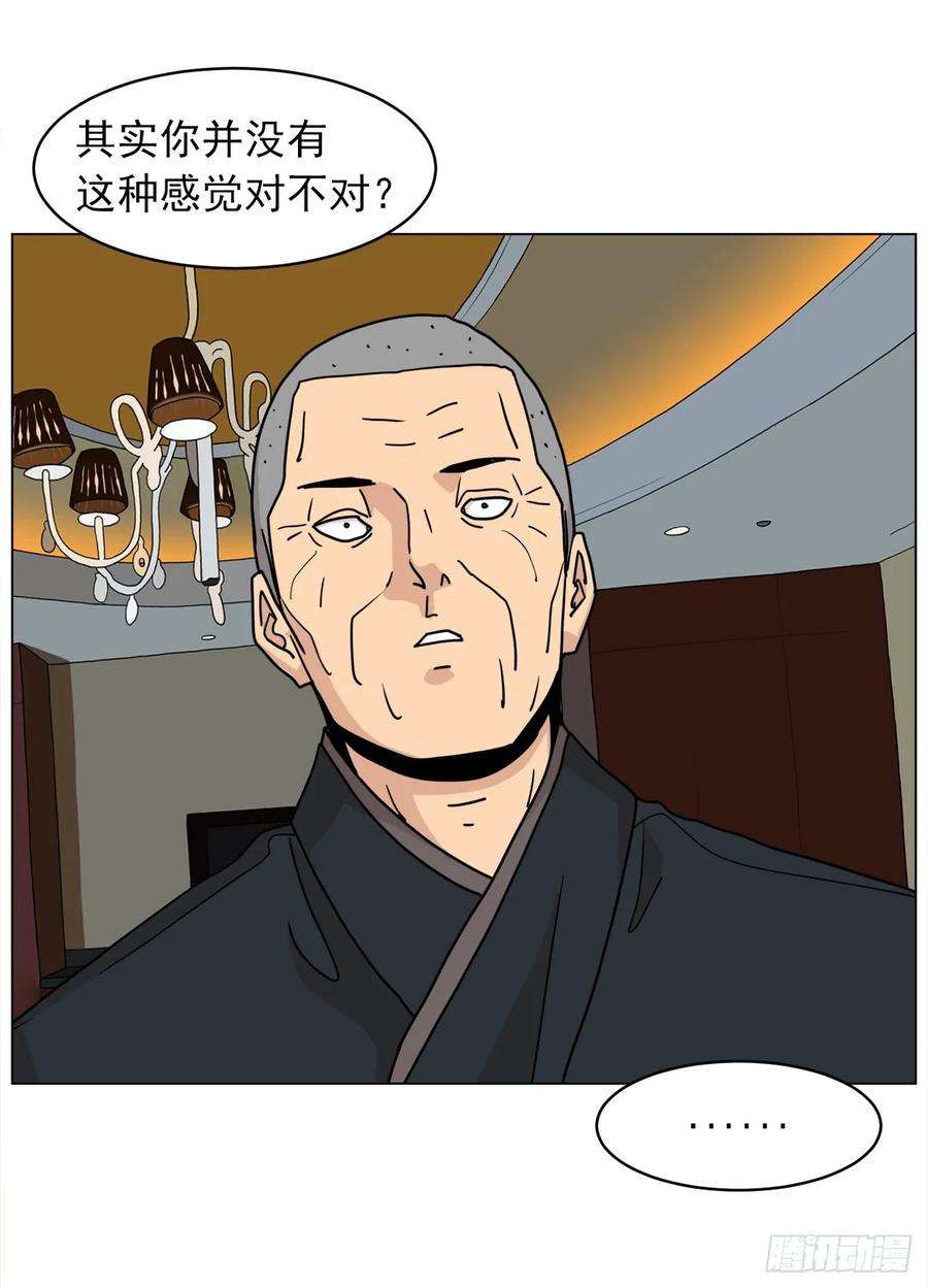 42.jpg