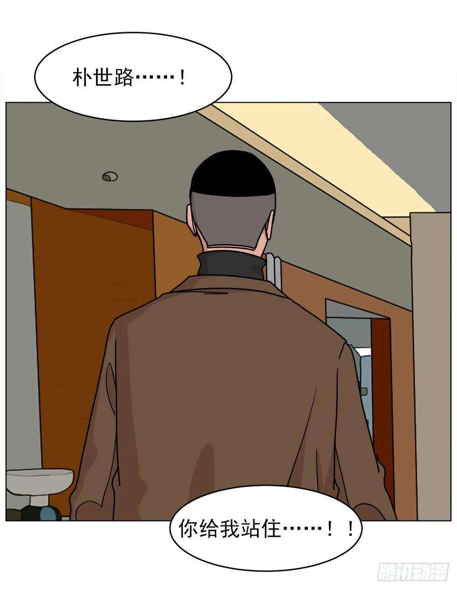67.jpg