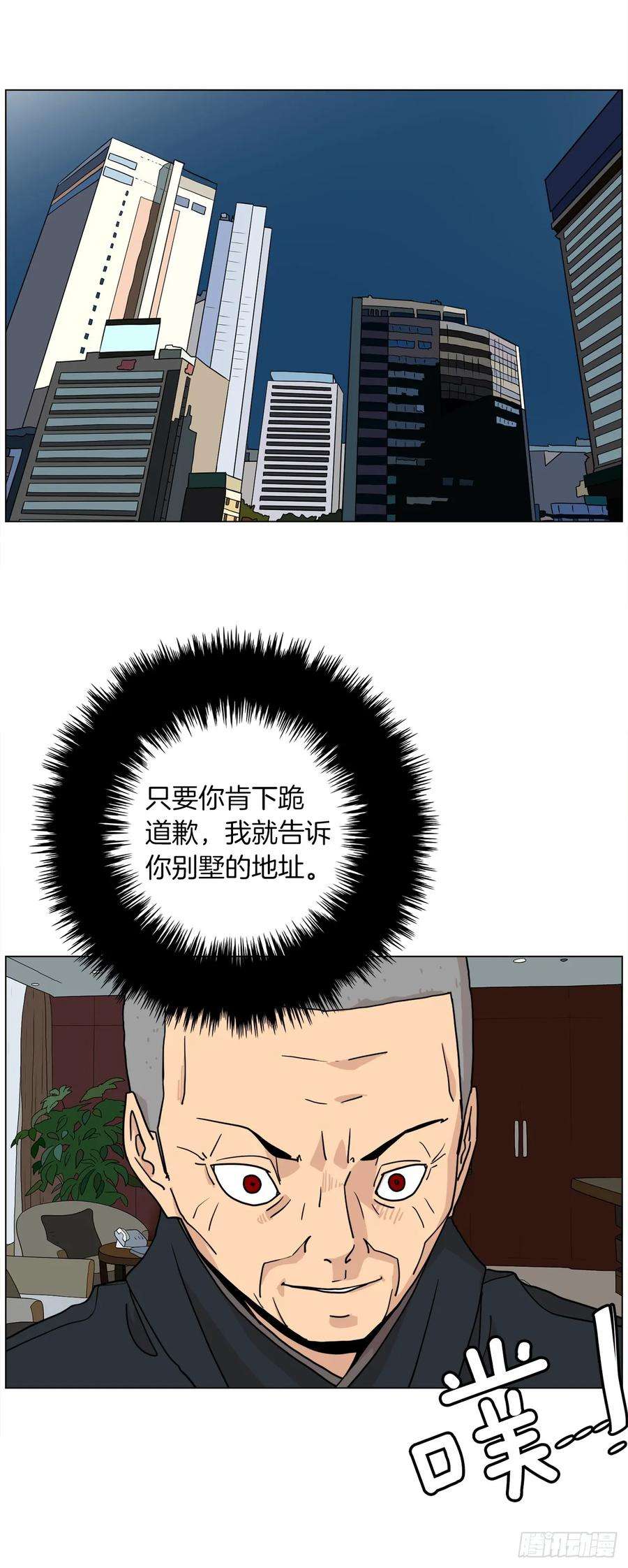 8.jpg