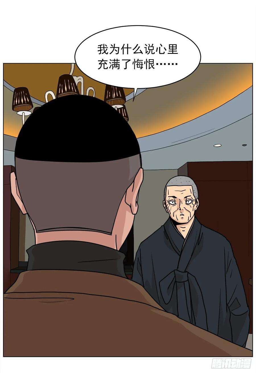 43.jpg
