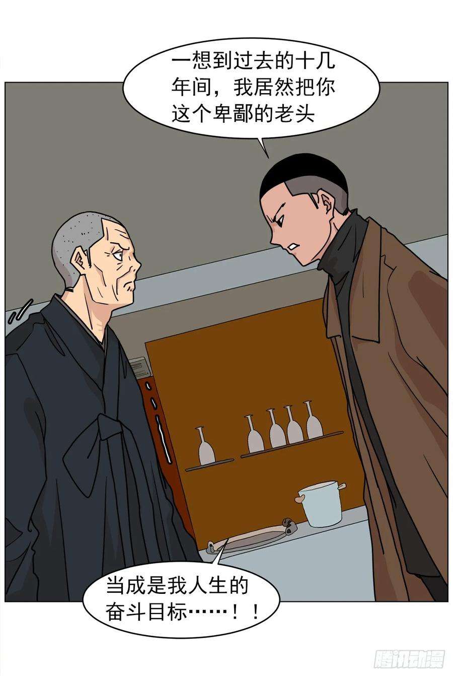 51.jpg