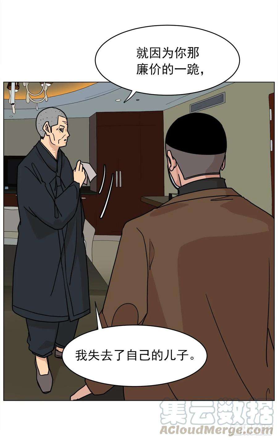 25.jpg