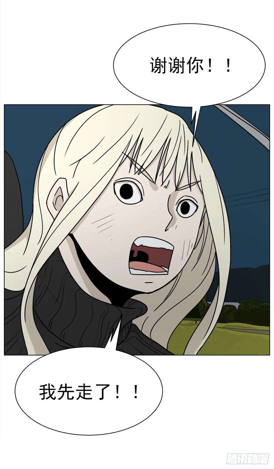 47.jpg