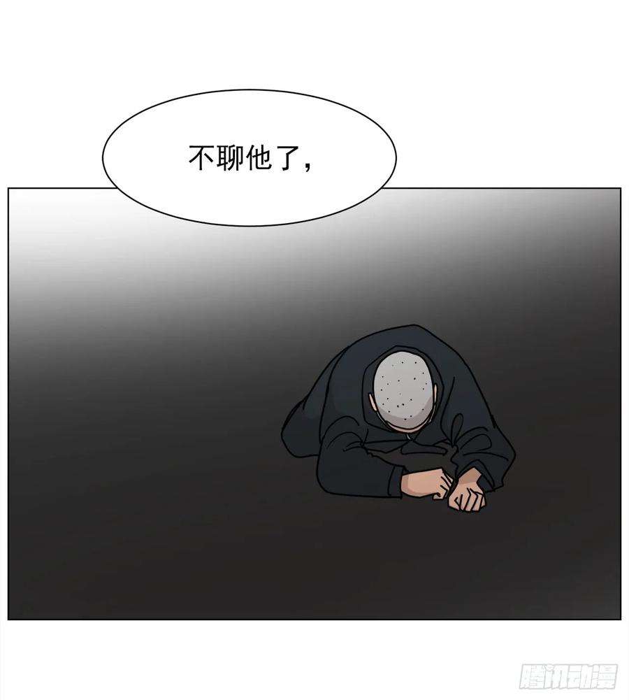 80.jpg