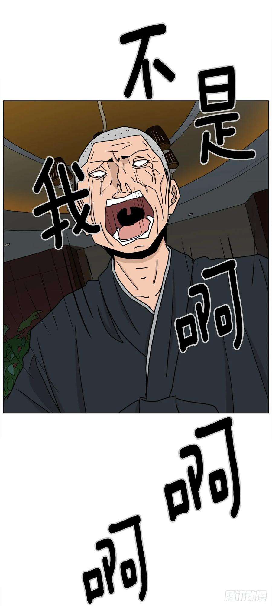 76.jpg