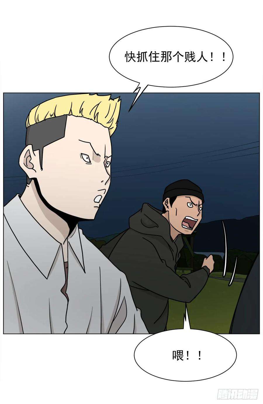 38.jpg