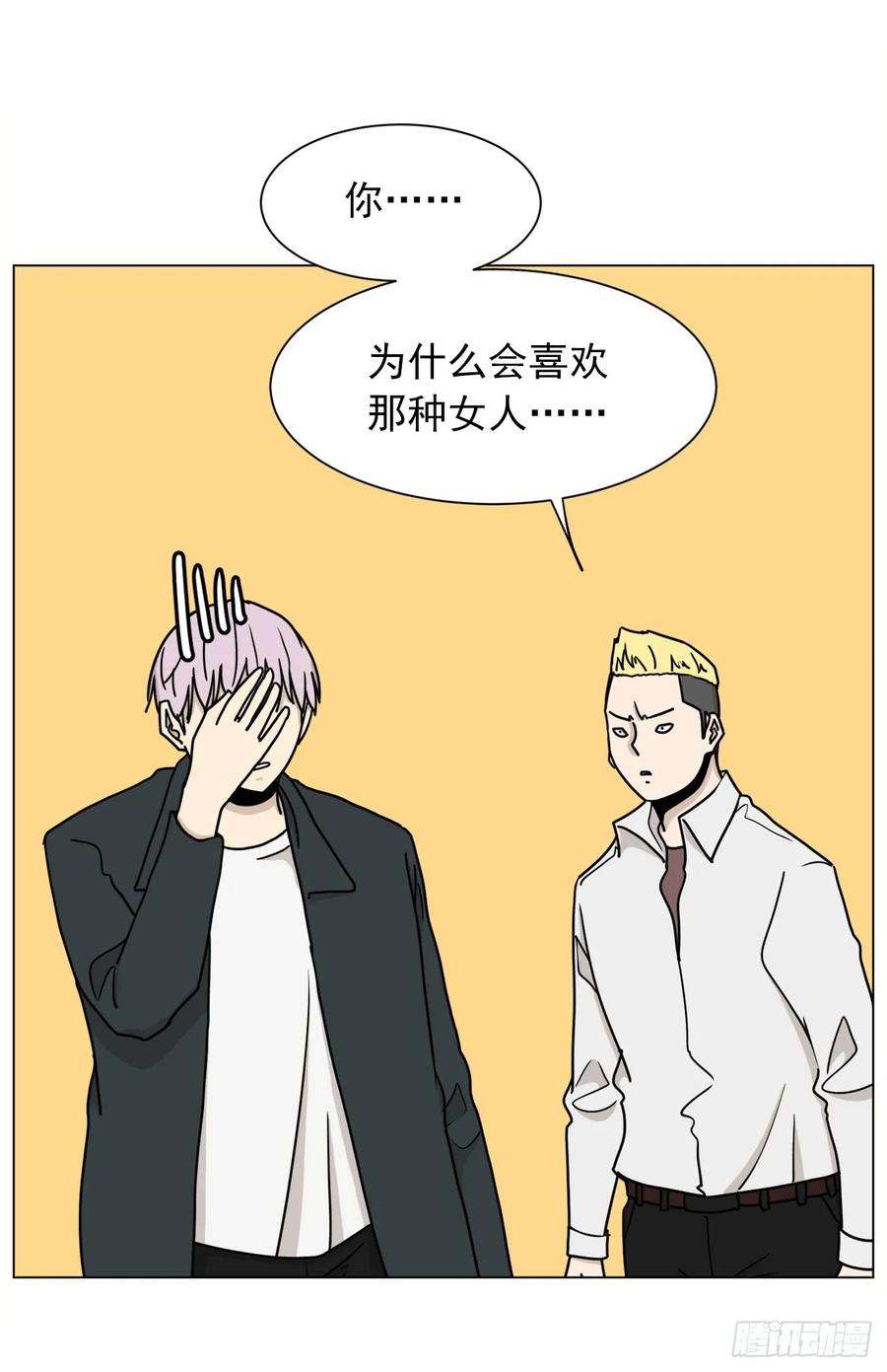 51.jpg