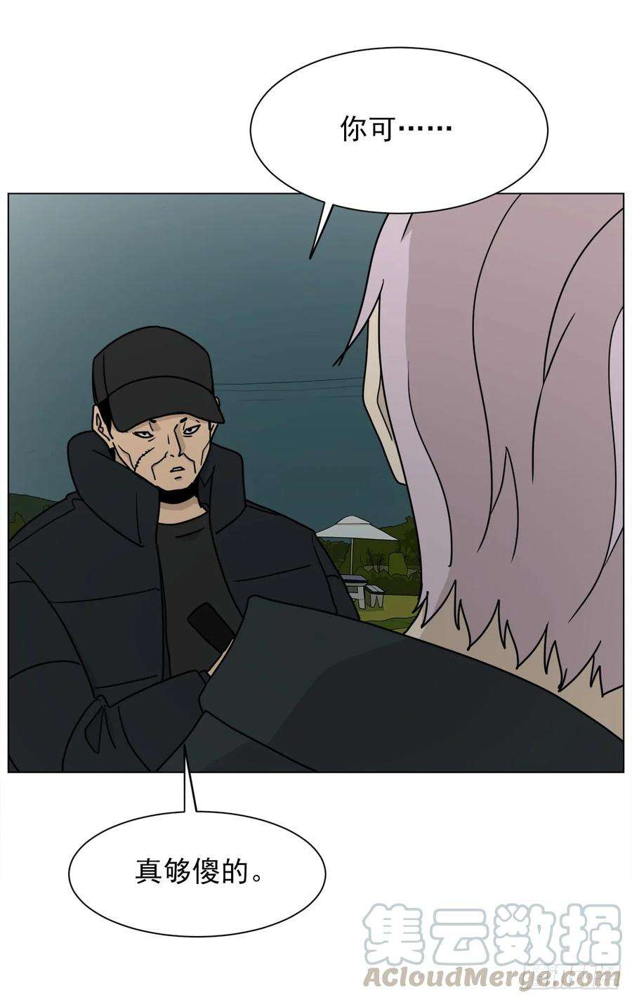 65.jpg