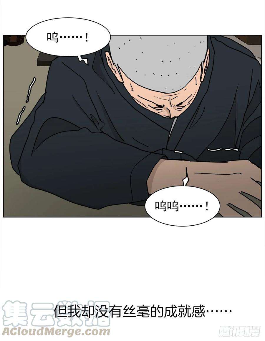73.jpg