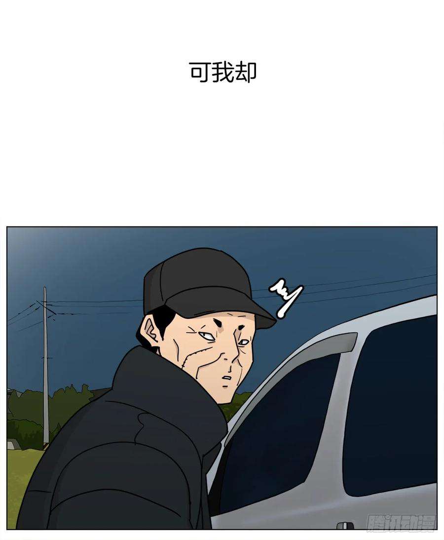 58.jpg