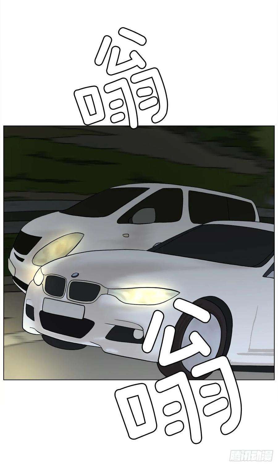 52.jpg
