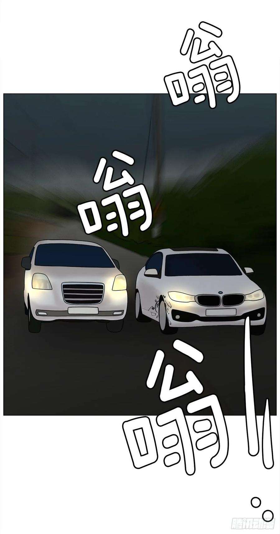 84.jpg