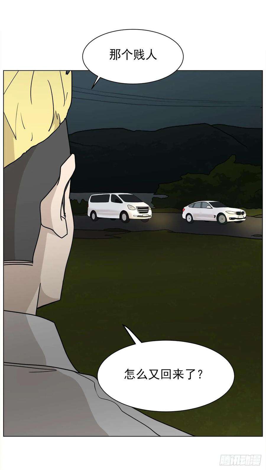 78.jpg