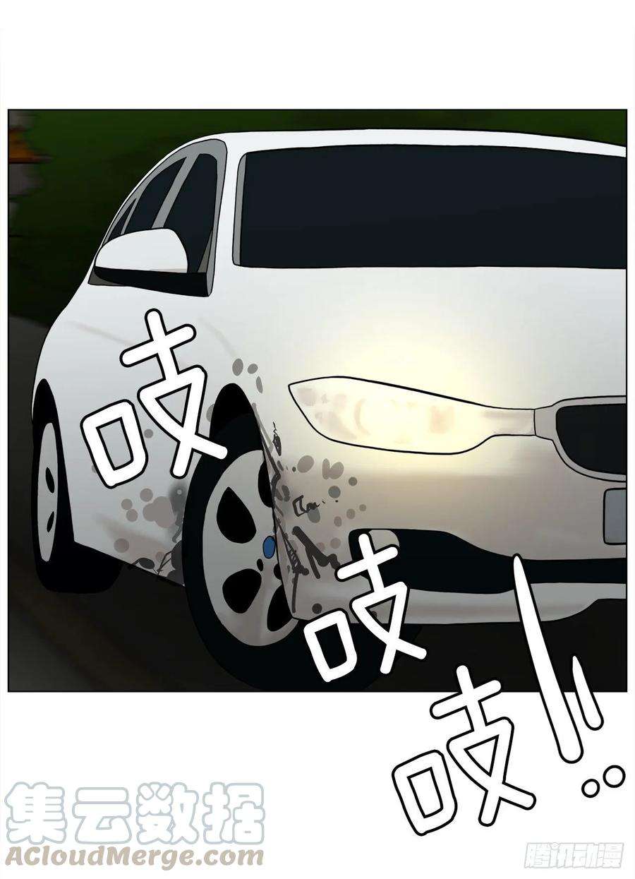 81.jpg