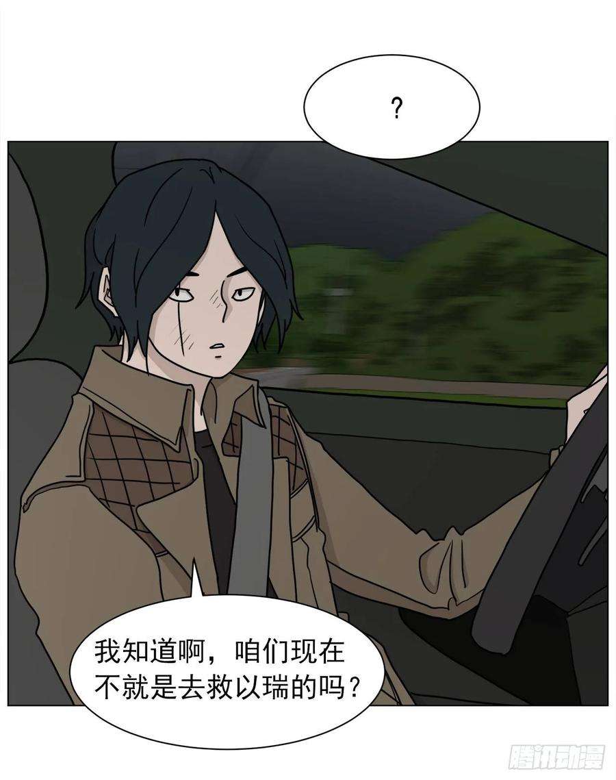 32.jpg