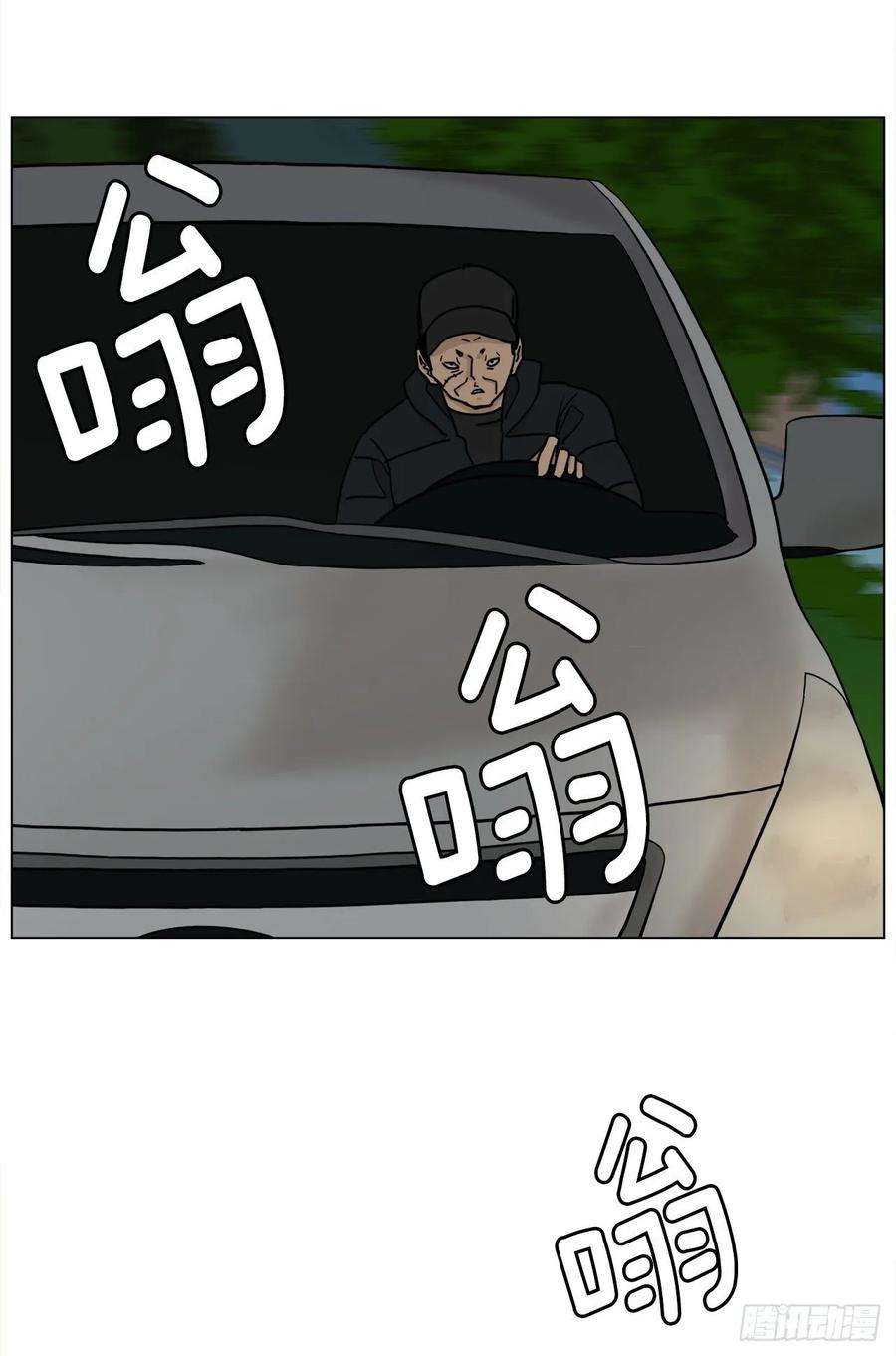 49.jpg