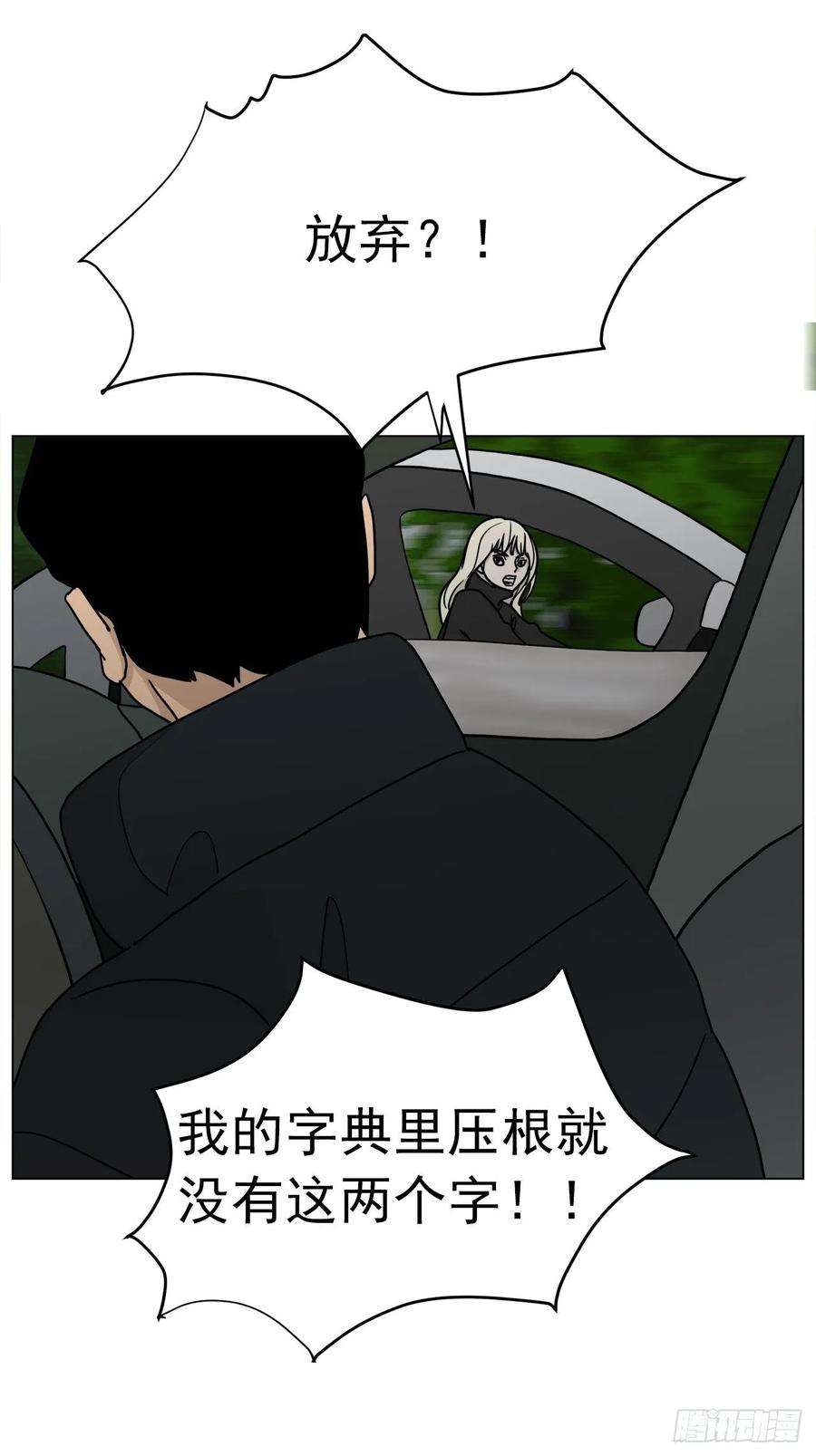 62.jpg