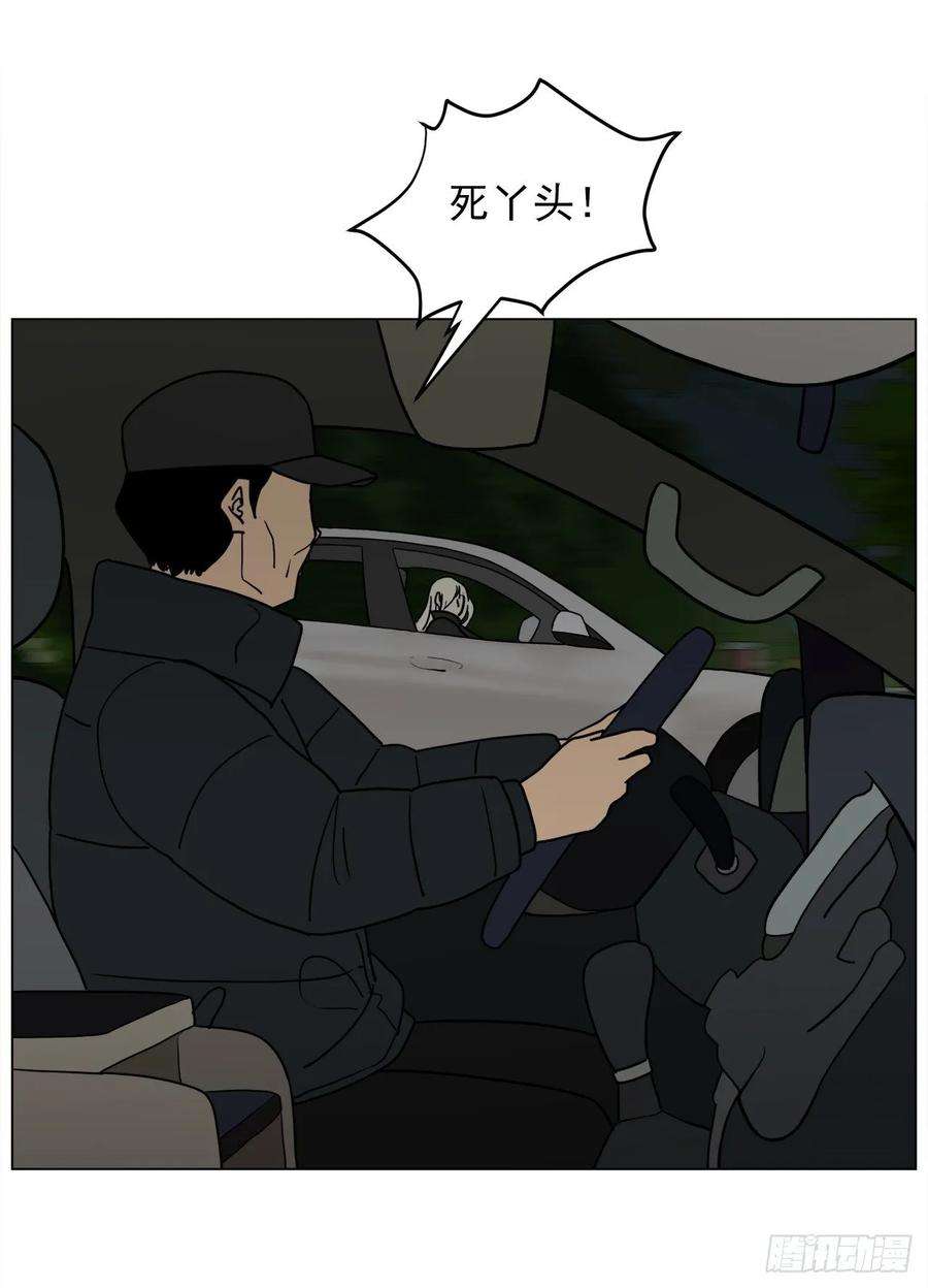 53.jpg