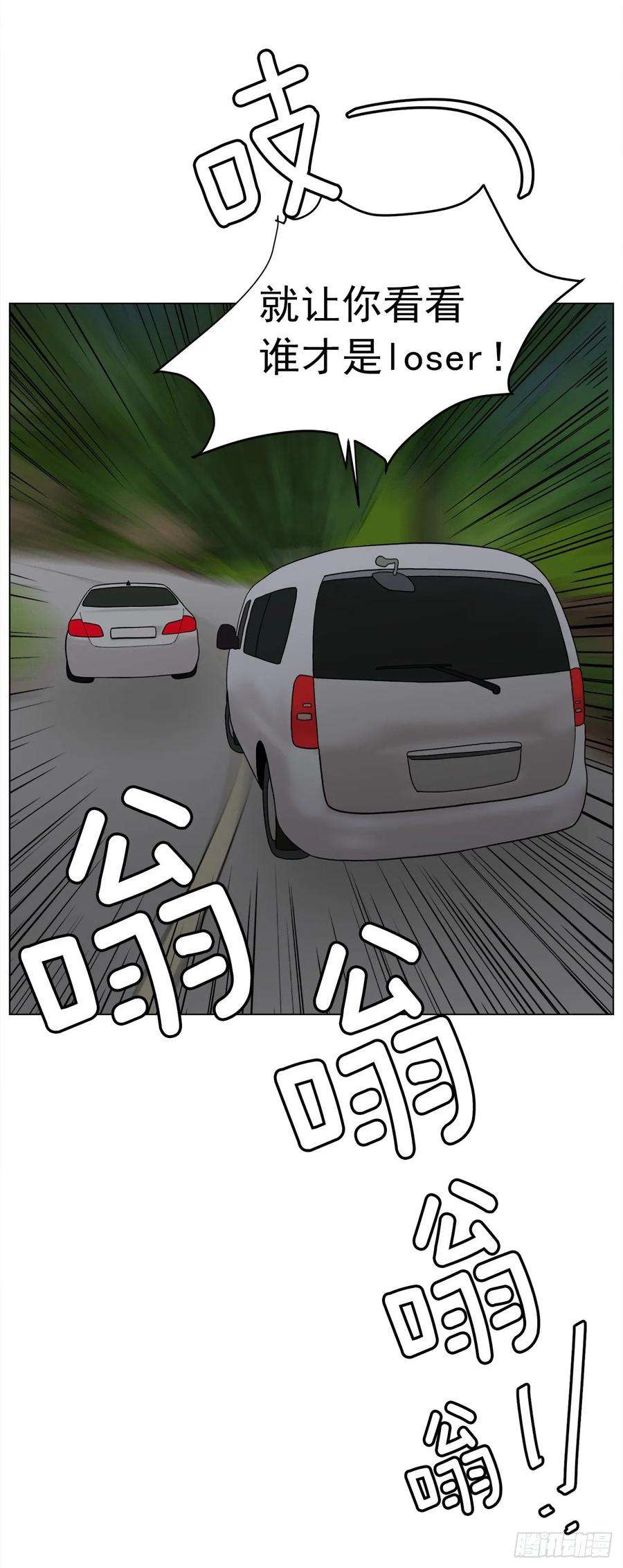 68.jpg