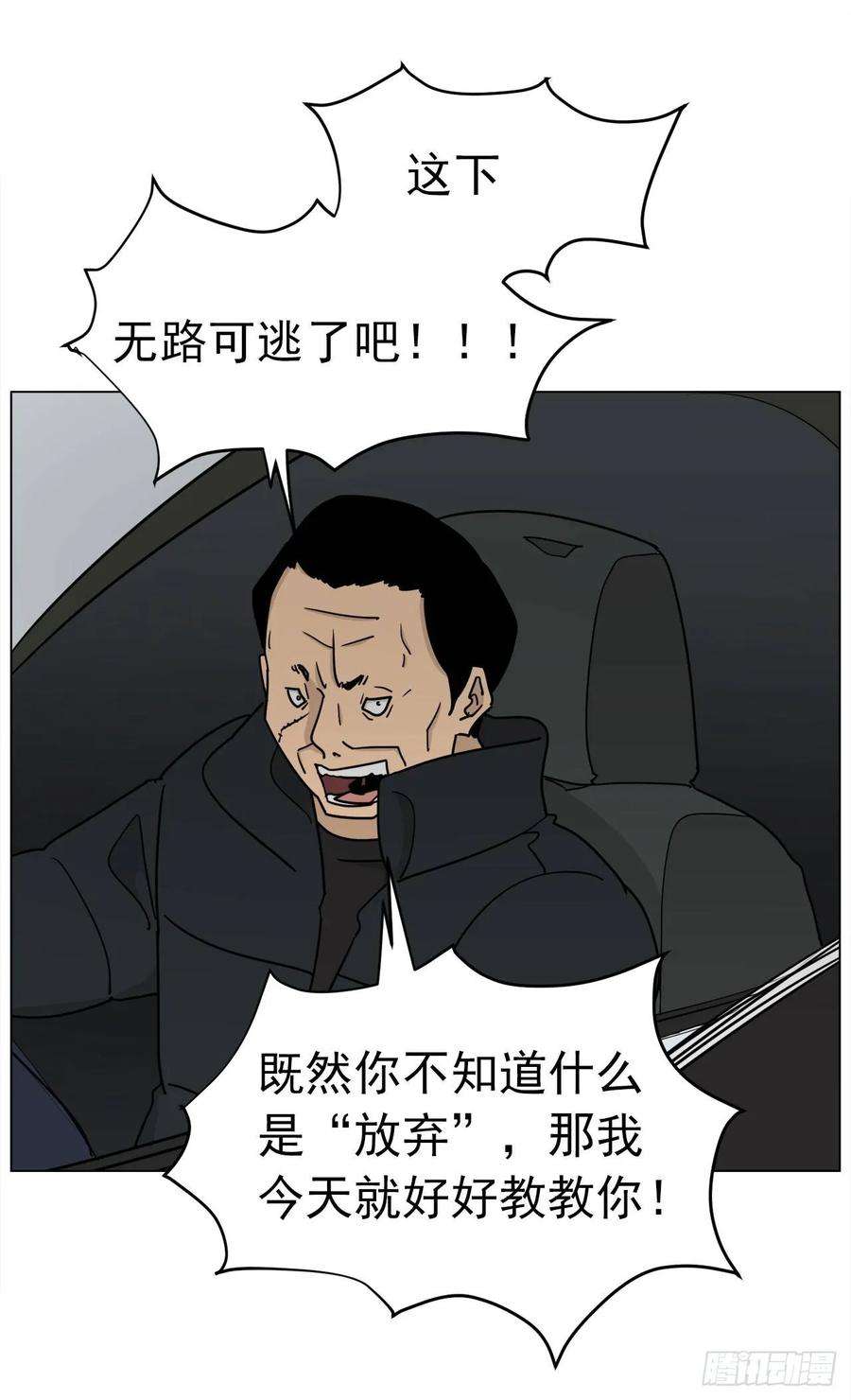85.jpg