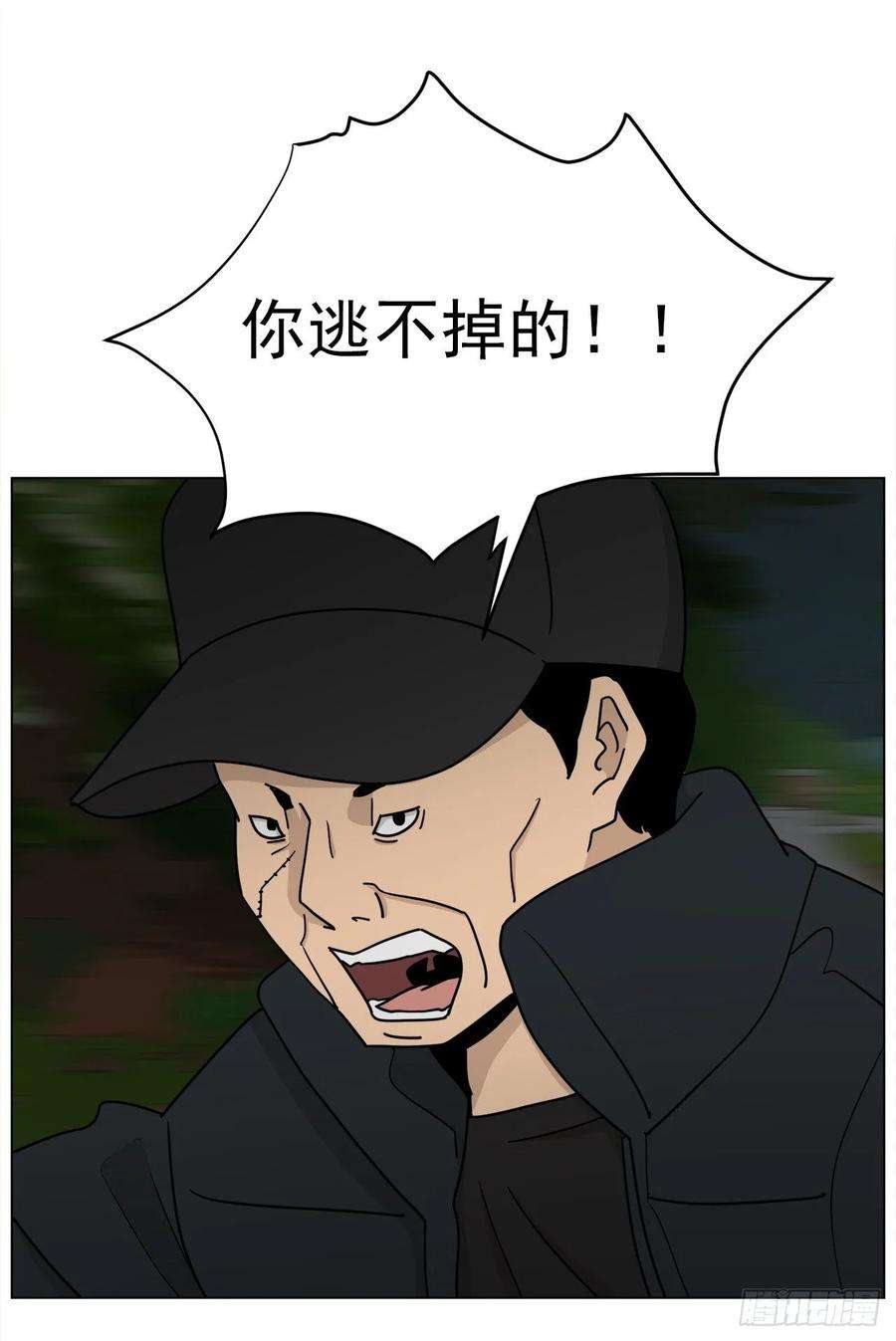 54.jpg