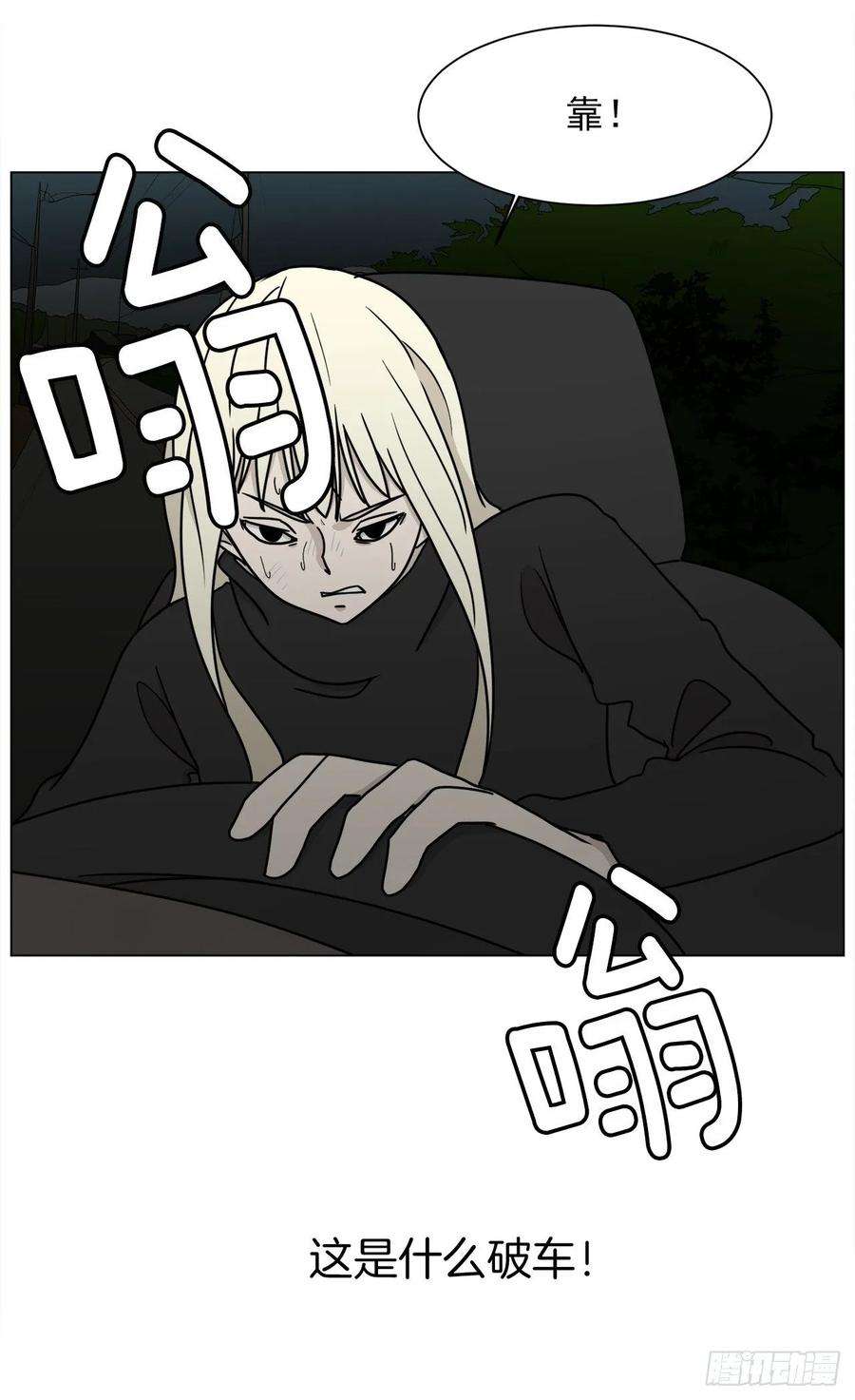 80.jpg