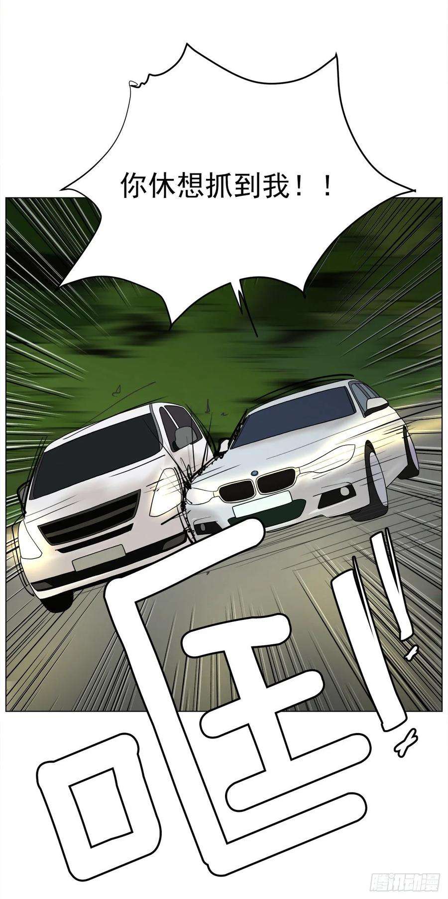 57.jpg